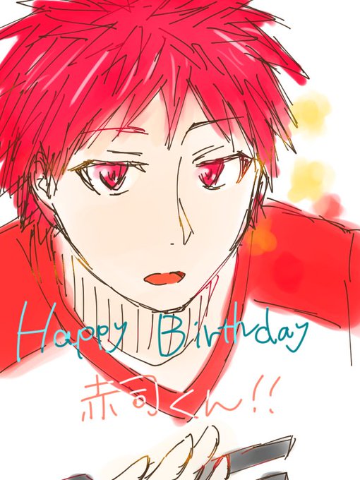 赤司征十郎生誕祭17のtwitterイラスト検索結果 赤司征十郎生誕祭17のtwitterイラスト検索結果
