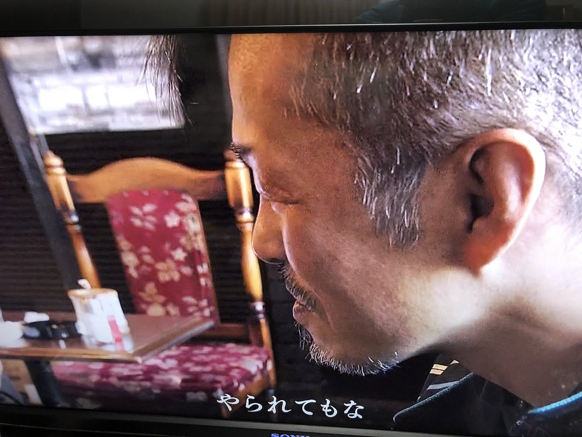 まよいマイマイ 昨日放送したnhkのノーナレ 鑑賞 辰吉丈一郎と妻るみさんの物語 昔のギラギラした辰吉丈一郎ももちろん好きだけども山も谷もさらに谷底も経験した男がるみさんに見せる笑顔は優しくて優しくて寂しい やはり男が惚れる男です いくつに