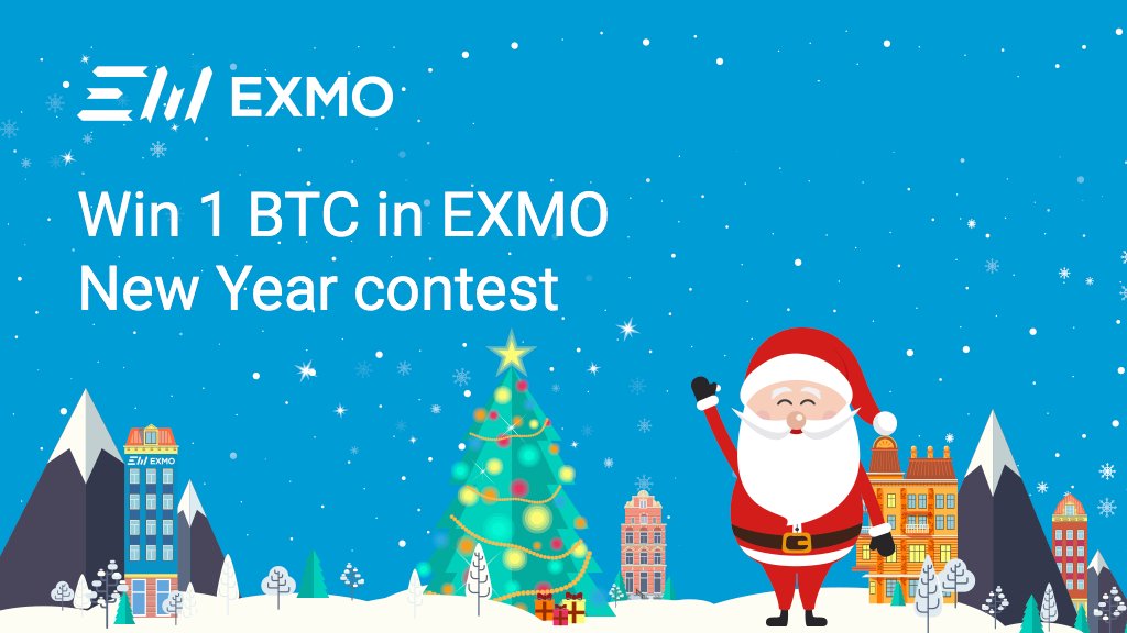 #EXMO cryptocurrency platform is ready to announce a 2018 New Year contest🎄☃️❄️
Read on site: exmo.me/en/news_view?i…
#EXMO #btc #bitcoin #blockchain