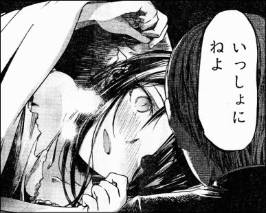 かぐや姫 同人 無料 漫画 かぐや姫 同人 無料 漫画