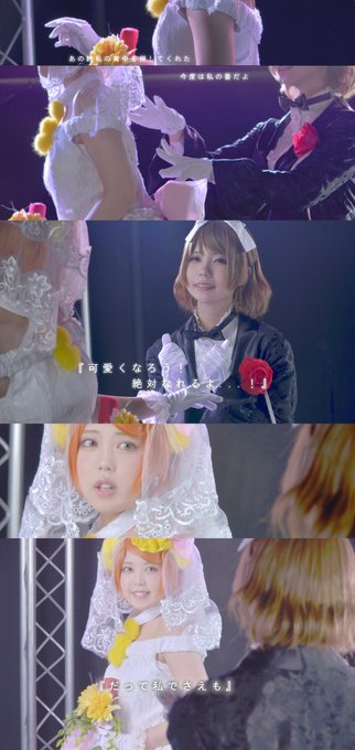 コスプレイヤーラチルのTwitter画像16