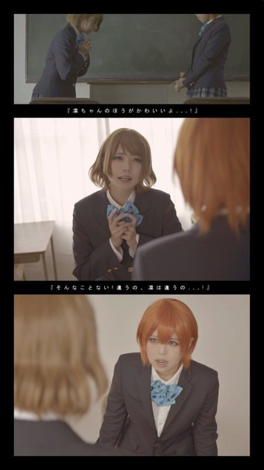 コスプレイヤーラチルのTwitter画像14