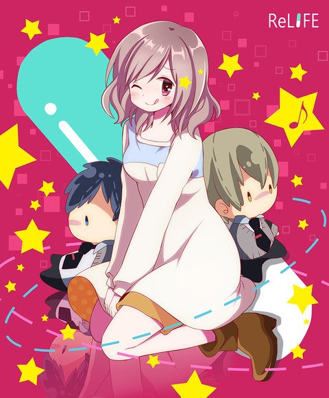Relifeのtwitterイラスト検索結果 古い順 Relifeのtwitterイラスト検索結果 古い順