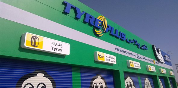 Eastern_Motors's tweet photo. Winter is here, be safe, get your tyres checked at Tyreplus!
#TyrePlus #CarService #EasternMotors #AlAin #AbuDhabi #UAE https://t.co/JYXWZpLhE6