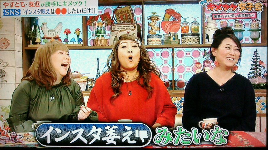 ユニーク 海原 やすよ 髪型 ヘアスタイルギャラリー