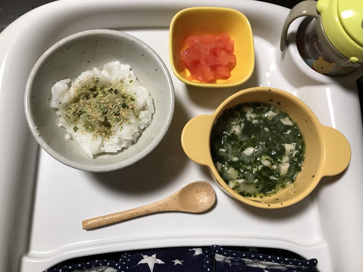 冷蔵する ラッシュ 肥沃な 11 ヶ月 離乳食 おかゆ Ocean Spa Jp 冷蔵する ラッシュ 肥沃な 11 ヶ月 離乳食 おかゆ Ocean Spa Jp