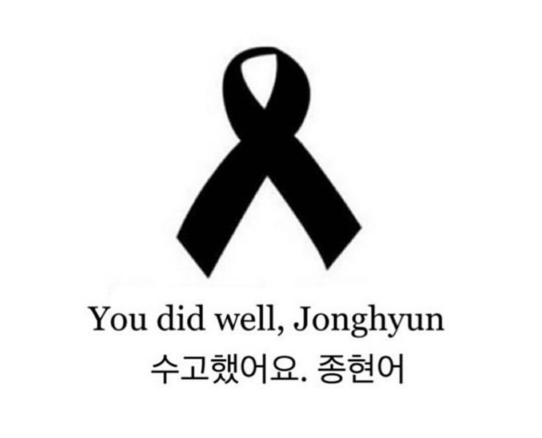 woozi_saur's tweet photo. @SMTOWNGLOBAL @SHINee 
Baby you did well...we all love you and all our prayers go to Taemin, Onew, Minho, Key, and Jonghyun's family and friends. 
Also to anyone going through a hard time, you can get through it and know that there is always someone out there who wants to help💕 https://t.co/5g1Tuonga3