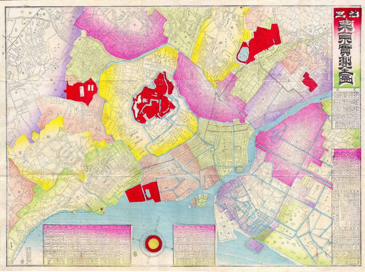 nickvanmead's tweet photo. Can you identify these cities from their historic maps? the @guardiancities quiz returns …
https://t.co/fNhWd7hPad https://t.co/M9sauiW2F3