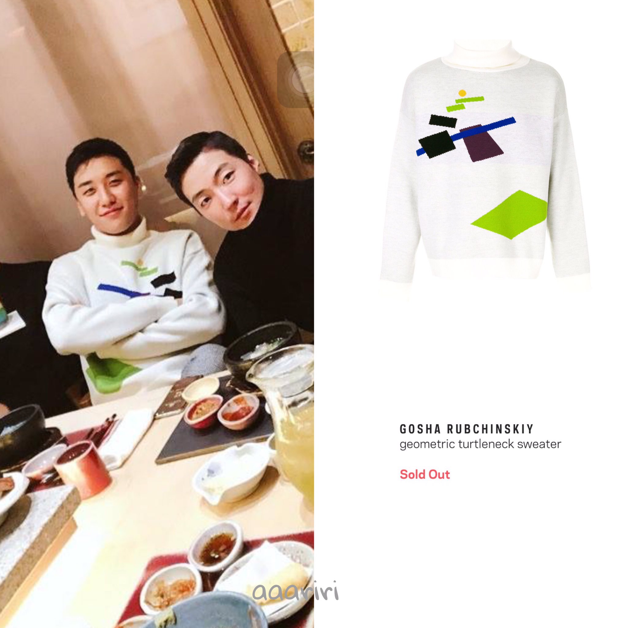 Gosha rubchinskiy clearance geometry turtleneck sweater
