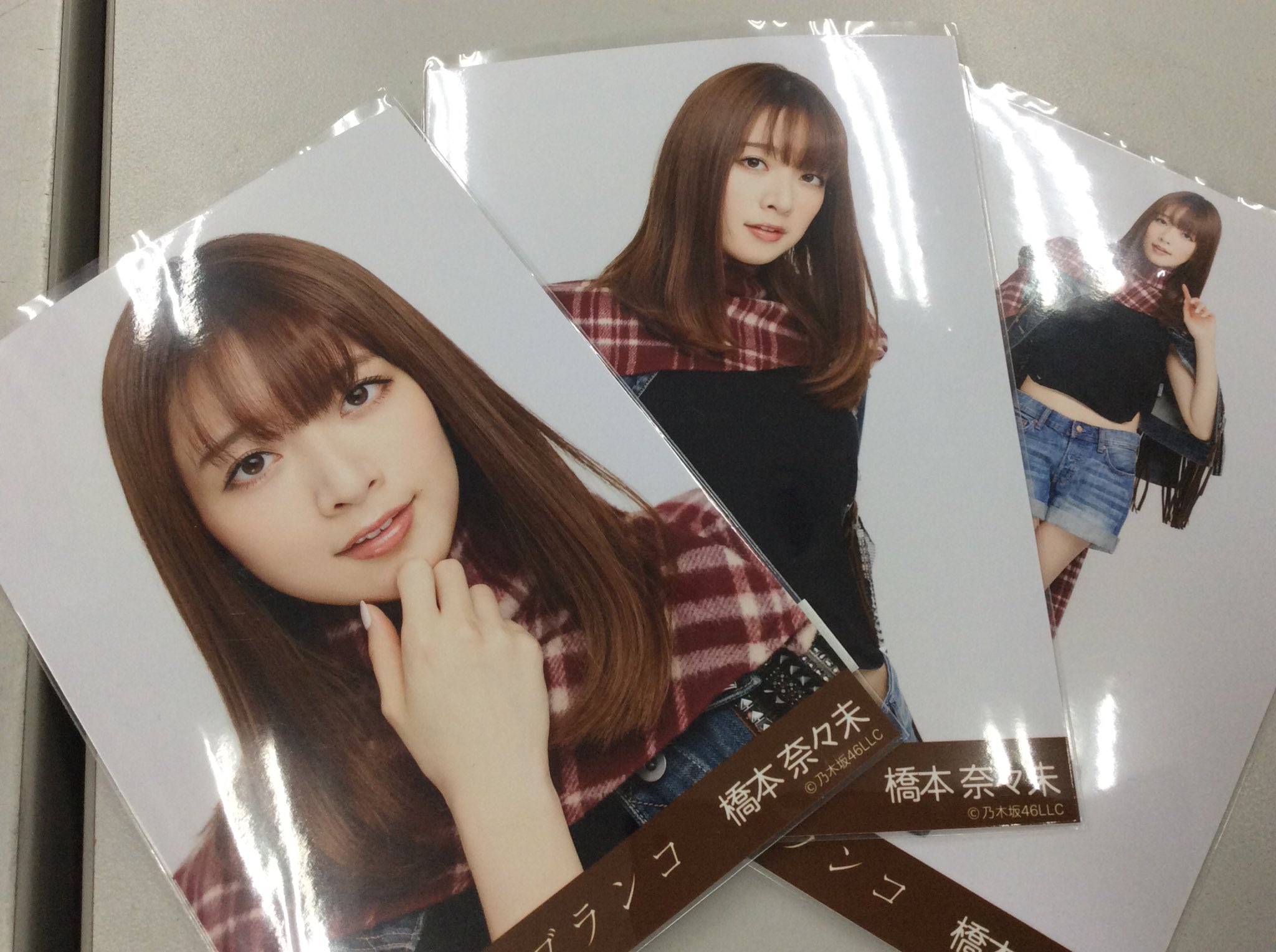 乃木坂　橋本奈々未　ブランコ　コンプ　生写真 Yahoo!オークション - 乃木坂46 橋本奈々未 ブランコ 生写真 コンプ