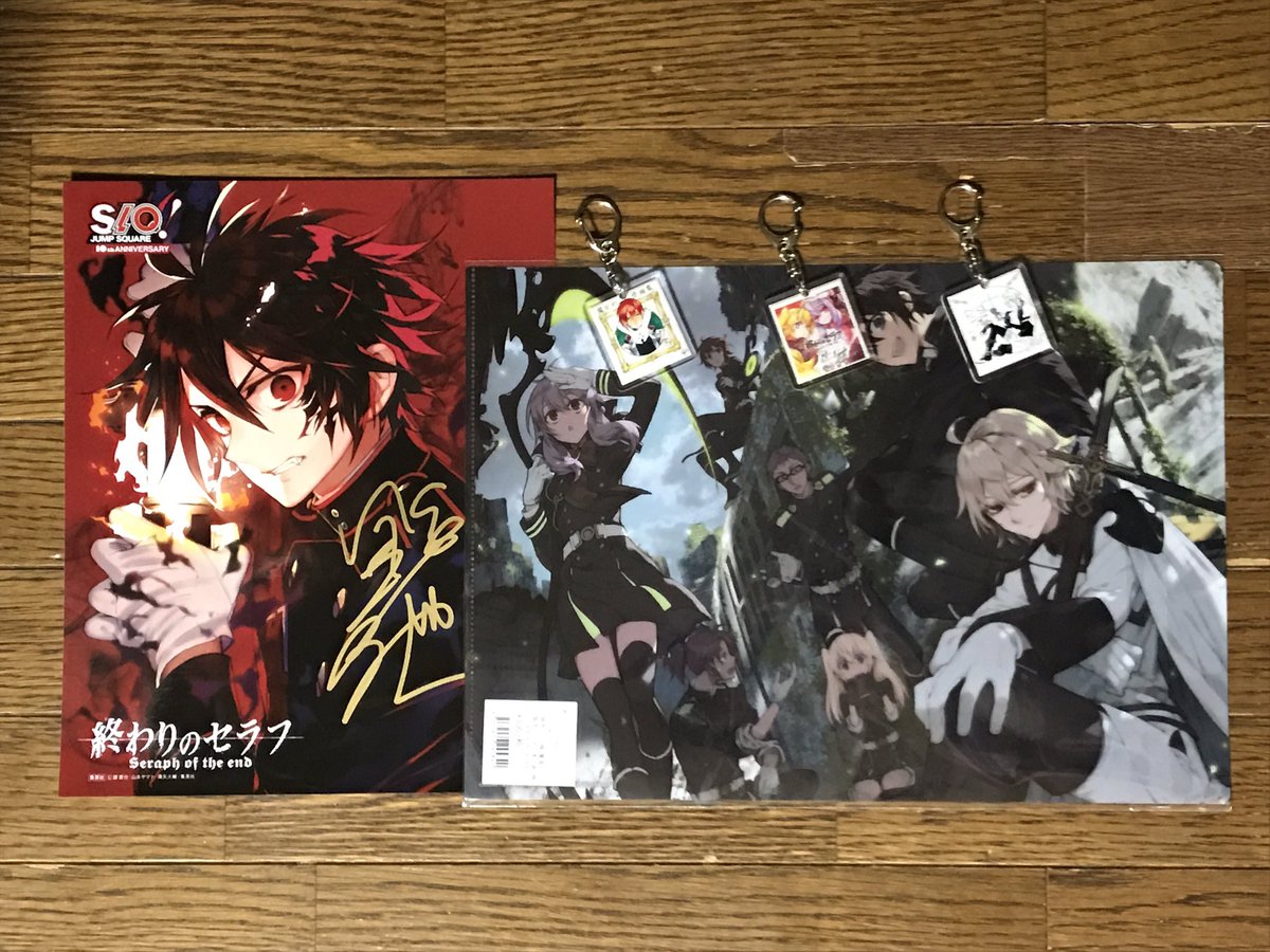 そしてJF戦利品！サイン入りブロマイドは額縁にいれて飾ろうか真剣に考えてる😂後は先行のファイルとアクリルキーホルダー！アクキーは交換が上手くいって、欲しいトップ3が手に入って幸せ(；＿；)♡