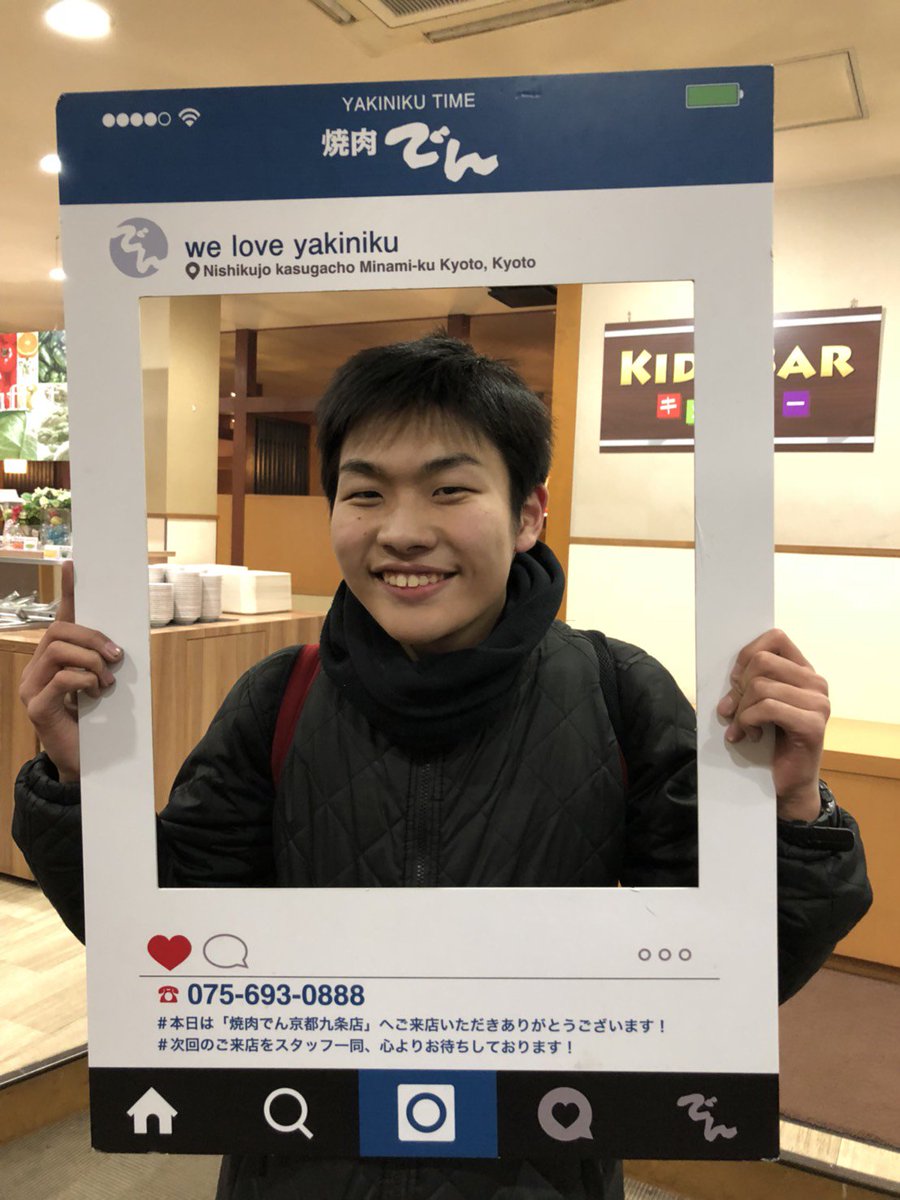 YutoMurayama's tweet photo. #おしゃれさんと繋がりたい https://t.co/NRAvTSrr98