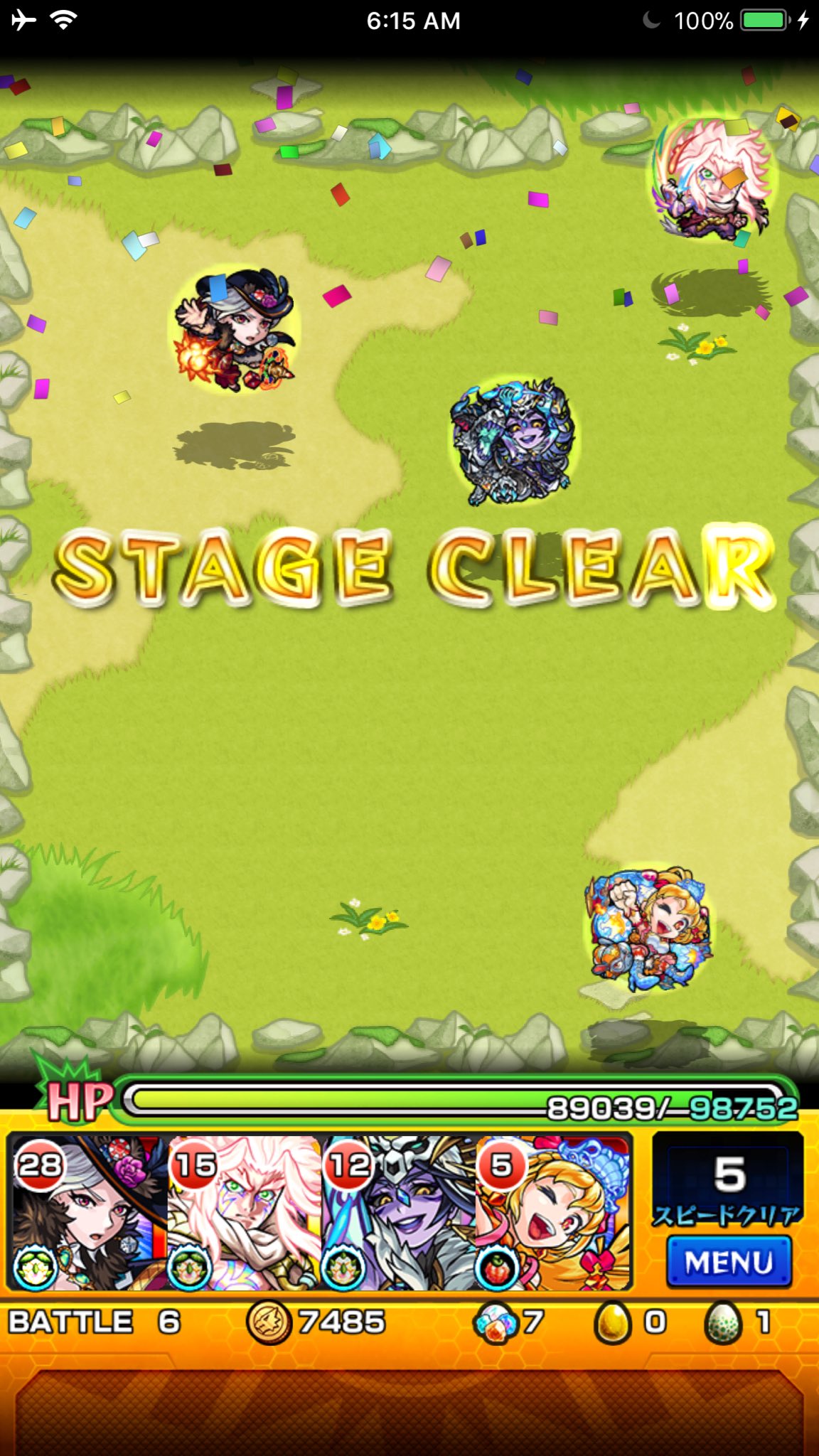 モンスト 永倉新八の安定はシンデレラが最適正 友クリが出るとエグイ モンスト攻略スタディ