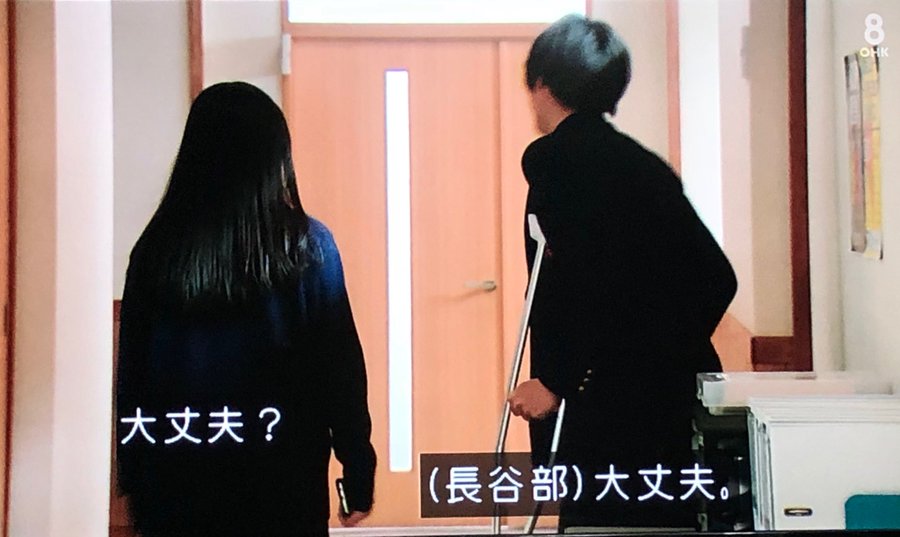 明日の約束 最終回 ネタバレと感想 日向の終業式のスピーチが胸に刺さる Drama Vision