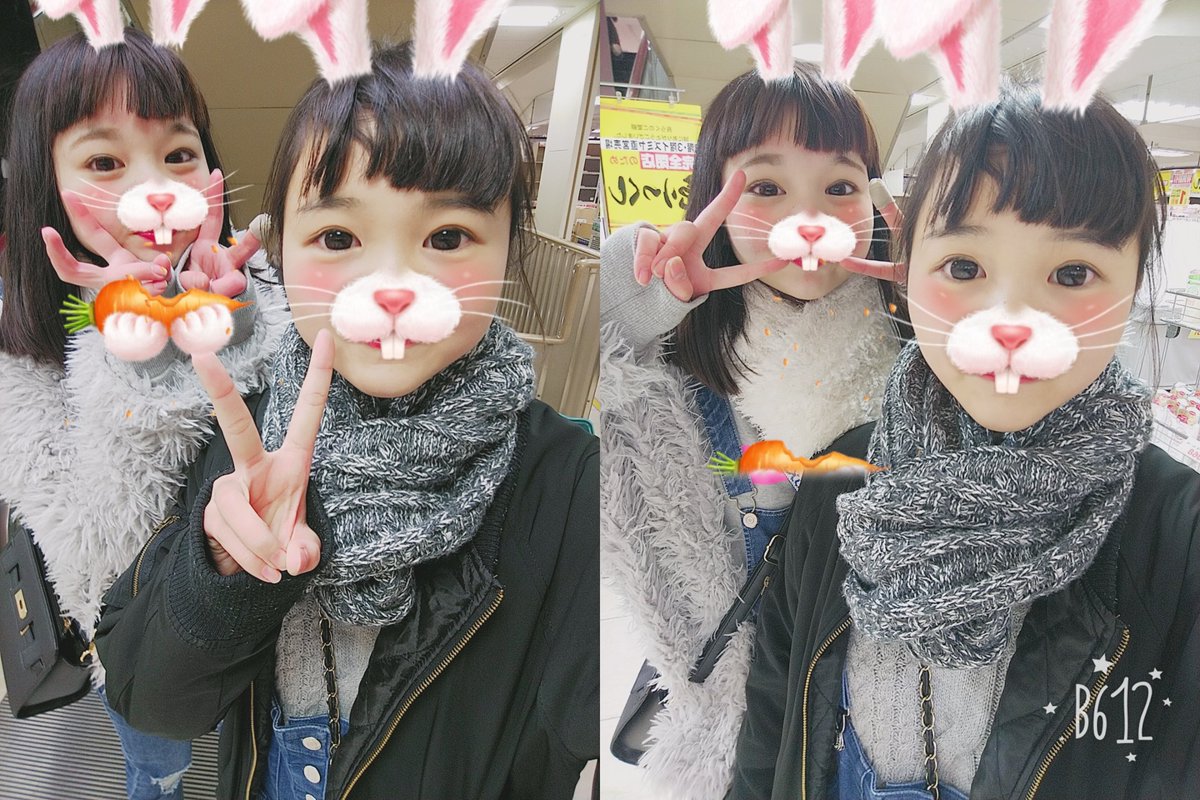 rrr_aaa_03's tweet photo. カラオケわず🤙🏼
何気二人でカラオケは初🙂💫

笑いとまらんかった😂

また行こ✊🏻☺️💓 https://t.co/YNYNcroStT
