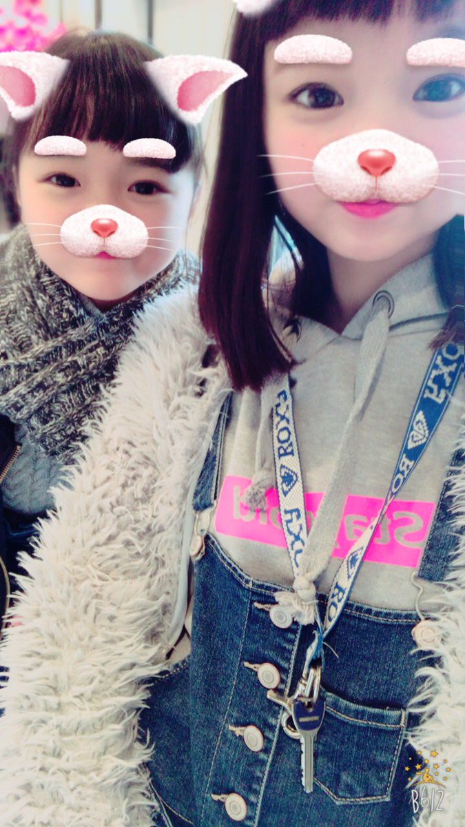 rrr_aaa_03's tweet photo. カラオケわず🤙🏼
何気二人でカラオケは初🙂💫

笑いとまらんかった😂

また行こ✊🏻☺️💓 https://t.co/YNYNcroStT