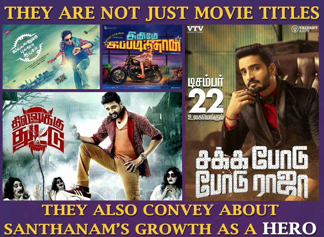 citywritersoffl's tweet photo. #3DaysForSPPR #SakkaPoduPoduRaja
#SakkaPoduPoduRajaFromDec22 #SantaXMas2017
@iamsanthanam @I_am_Vaibhavi #STRMusical @vtv_productions @vtvganeshoff @tridentarts16 @iam_raghavan #SPPRFromDec22nd https://t.co/YnChLO0IBi