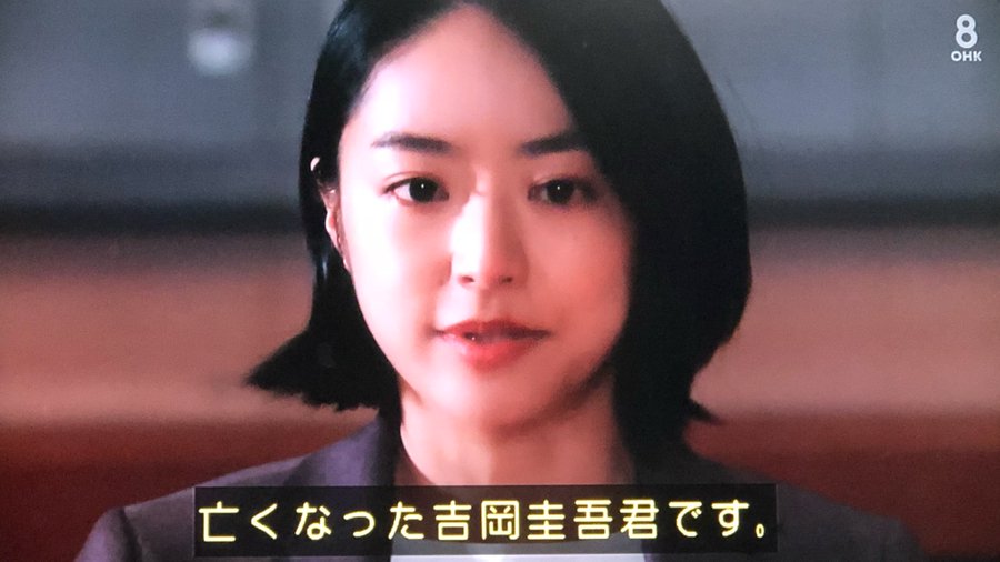 明日の約束 最終回 ネタバレと感想 日向の終業式のスピーチが胸に刺さる Drama Vision