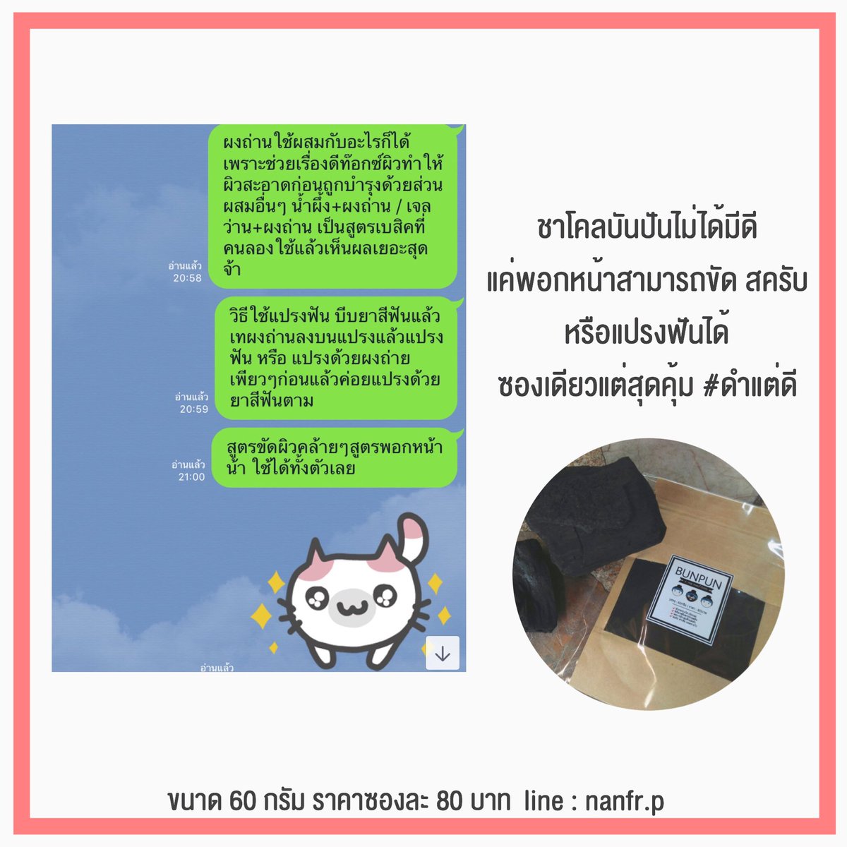 littlebun_shopp tweet media