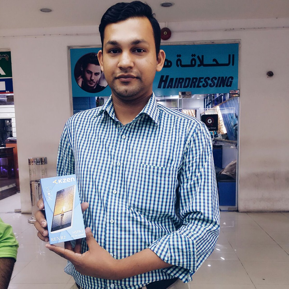 TelelinkCOMM's tweet photo. Congratulations Anish Kumar on winning the Jackpot Contest and thanks for visiting our outlet in Dubai. #UAE #Telelink #Contest
Stay tuned for more contests! https://t.co/01xZ1GR7v2