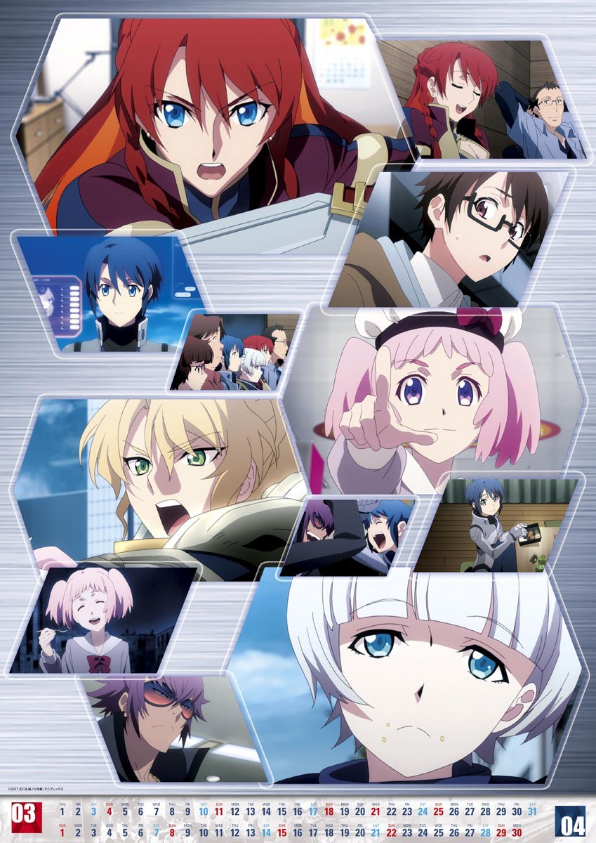 Kiyoe Re Creators 18 Year Calendar T Co Vadpdsa5ms
