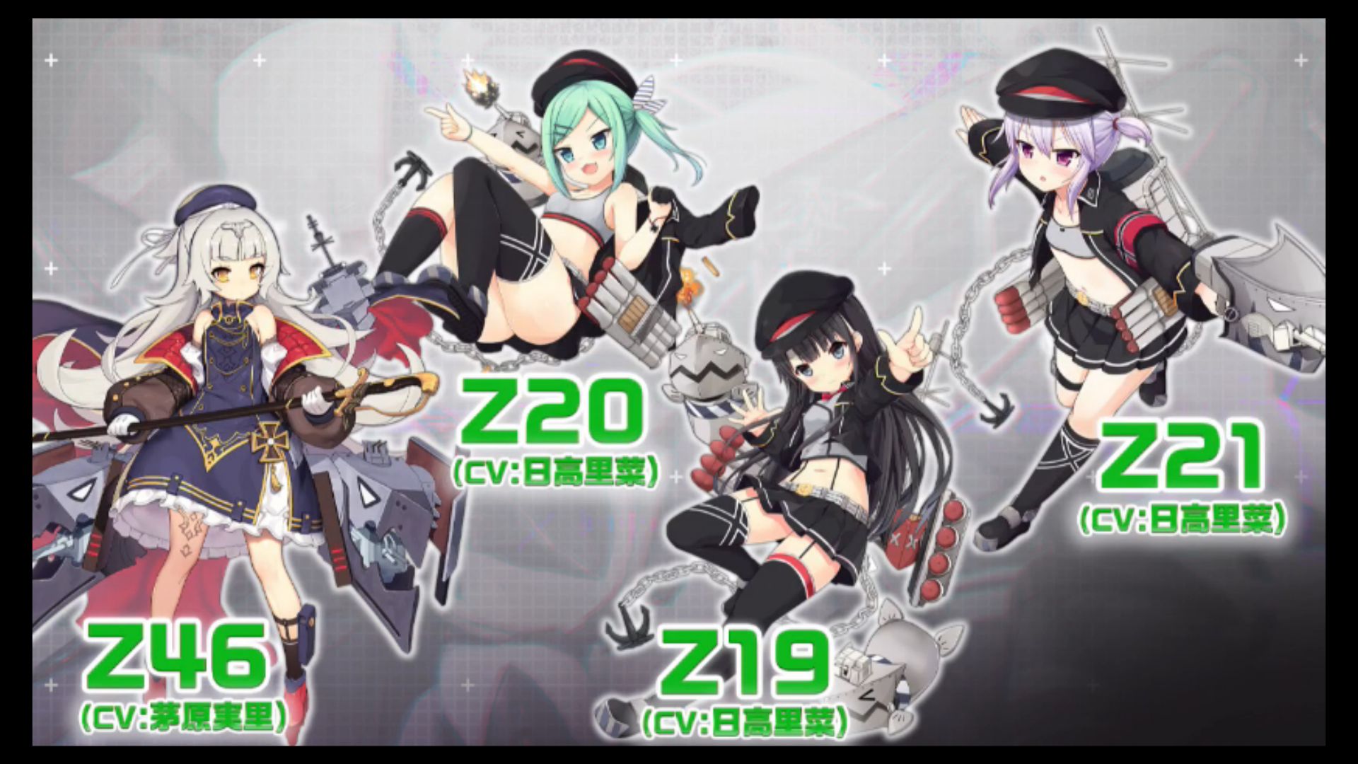 アズレン究極攻略db アズールレーン 在 Twitter 上 ドイツイベントでドロップ入手可能なキャラまとめ T Co Ytbvg2mw4y アズールレーン アズレン T Co I4ubpegeij Twitter