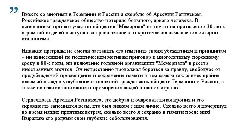 англо русский словарь сокращений по компьютерным технологиям 2009