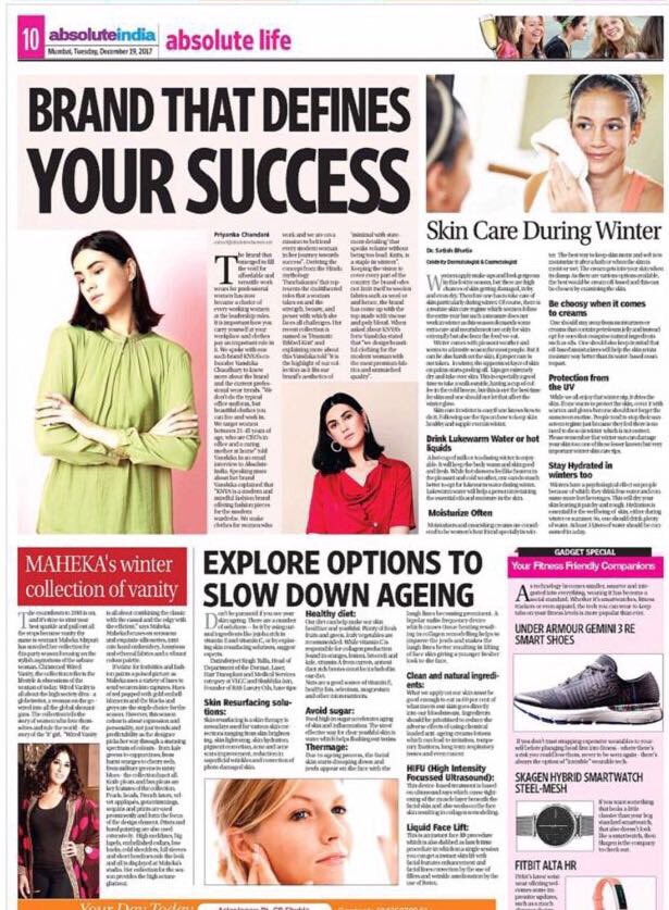 mahekamirpuri's tweet photo. #WiredVanity gets featured in today’s
@AbsoluteIndNews newspaper 🍁🎄🍁🎄🍁 https://t.co/OzjX9gvO5D