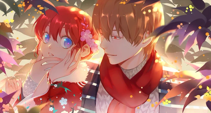 #沖神 
