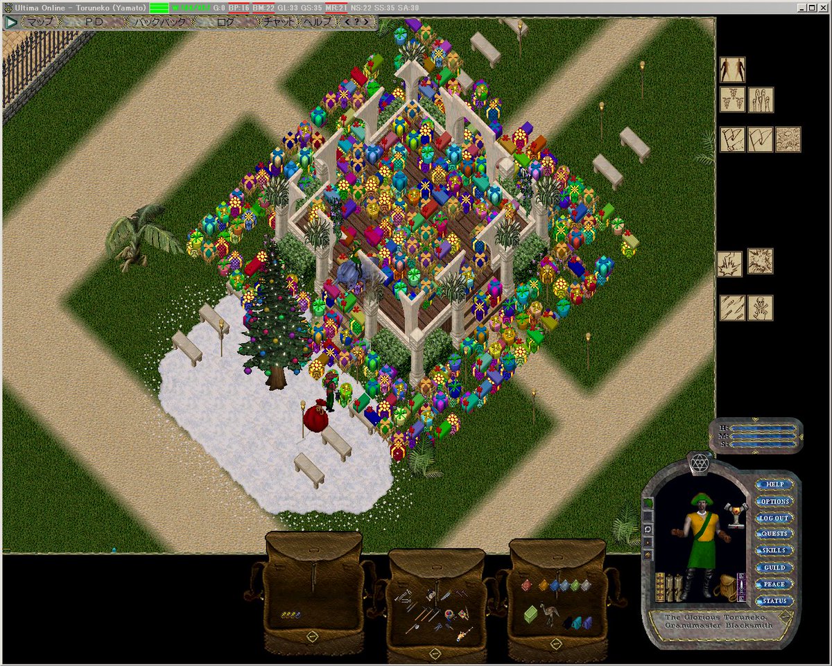 匠のフェスティバル・ニューマジンシア編
クリスマスツリー前…には無くて建物内から巡ら(めぐら=長岡弁)を埋め尽くすギフトってのもすごい絵だな。w
 #UO_JPN #ウルティマオンライン