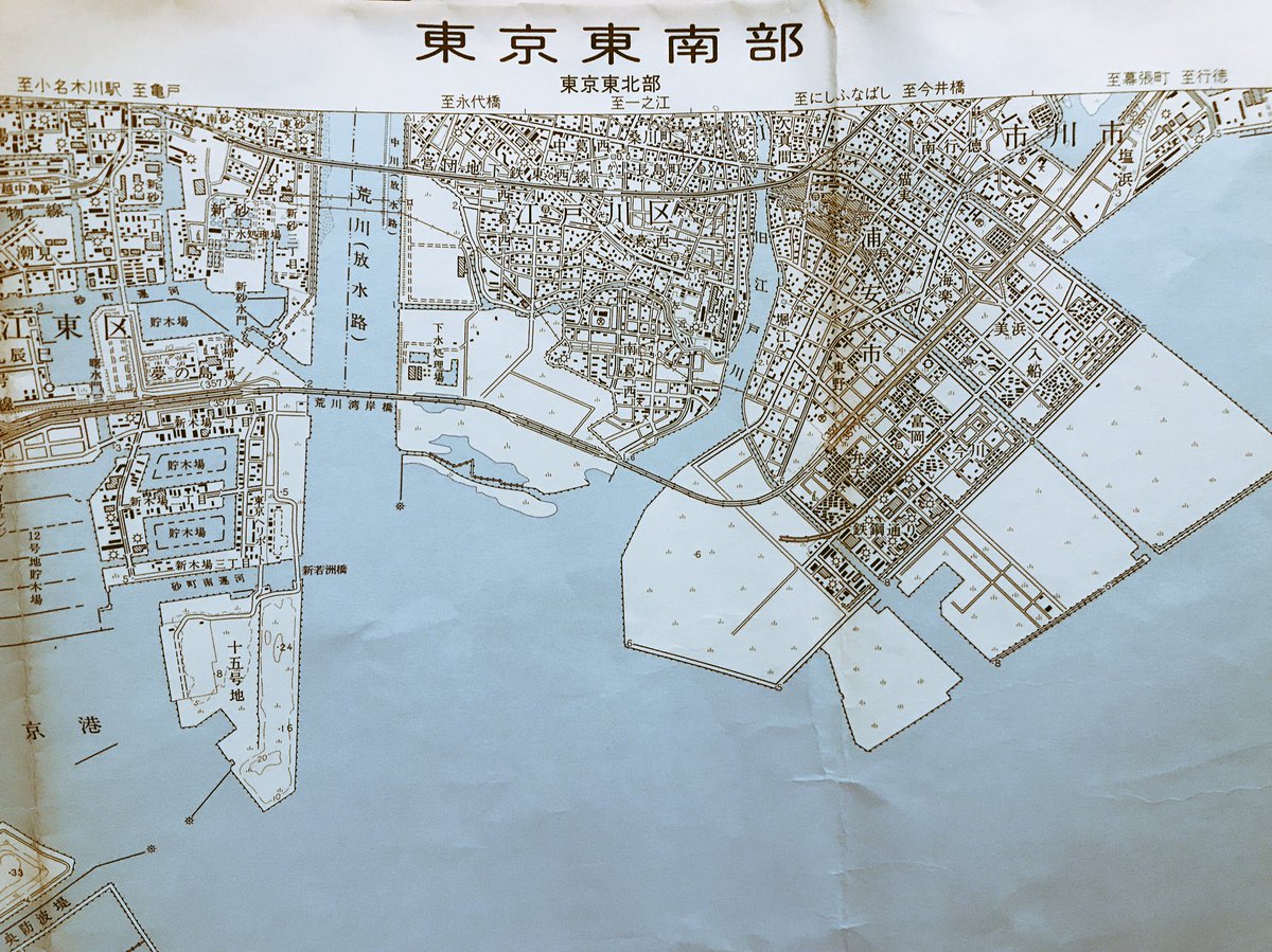 アルベース على تويتر 分の1地形図 東京東南部 昭和56年修正 東京ディズニーランドは開園前 舞浜の地名もまだ見えない
