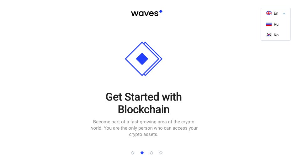 wavesprotocol's tweet photo. We're glad to announce that $Waves Client Public Beta is now available in two more languages: Russian and Korean. Also implemented some minor (but important) changes to make it better and more user friendly: https://t.co/Ebklj4Fgj3

#WavesPlatform #WavesClient #WavesHotDecember https://t.co/EZGstwGwwp