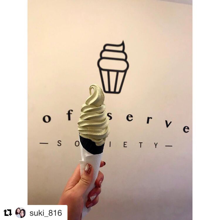 Softservesociet's tweet photo. Who’s got gen mai cha fever? We’ve got gen mai cha soft serve, latte, freakshake and sundae! It’s worth the hype! https://t.co/zhNg9lkSK1