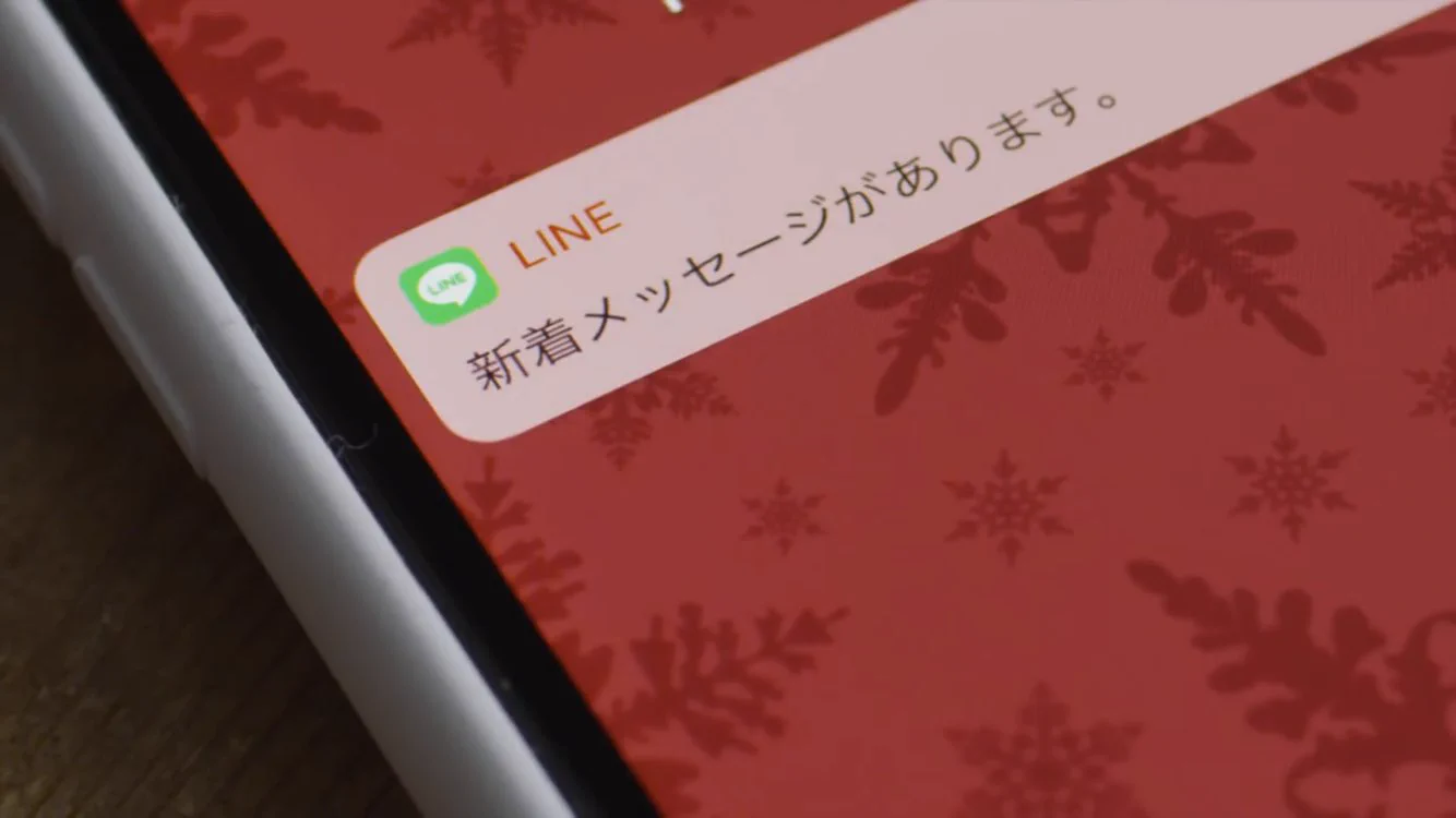 そんなわけがない。クリスマスプレゼントがひどすぎる女とバカな男。