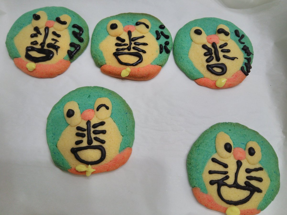 あずばに Vsxdly133agejjy Twitter