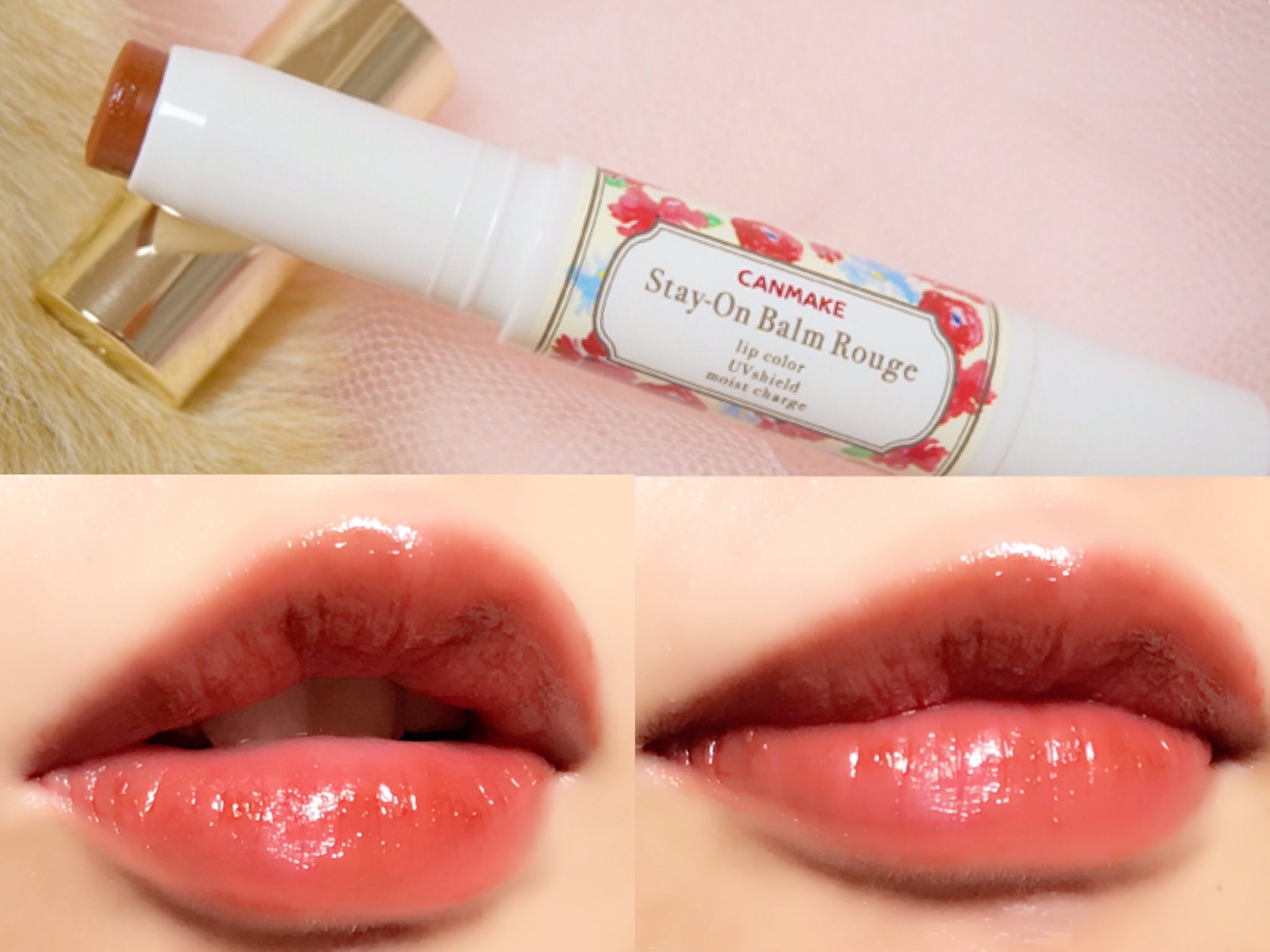 CANMAKE ステイオンバームルージュ T04 リップバーム　コスメ 夢月 hair make on X: 
