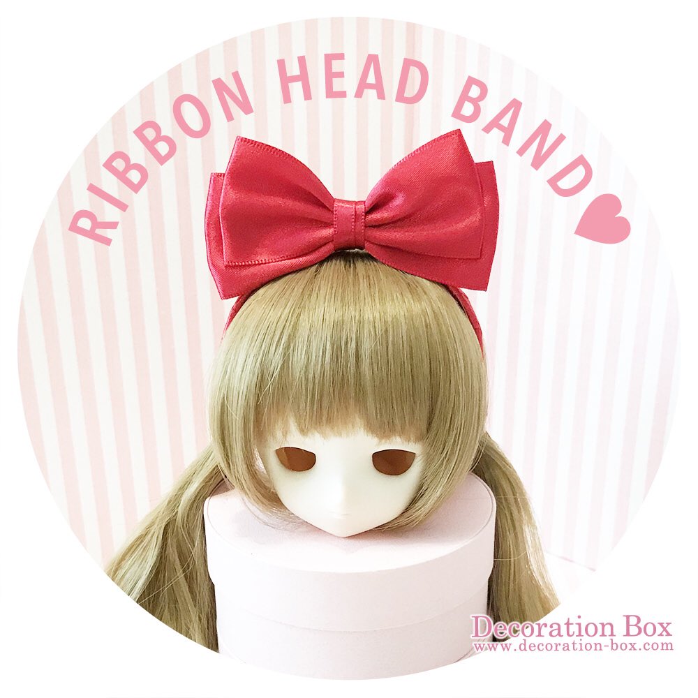 Decoration Box Boothは2月上旬再入荷予定 Mddサイズカチューシャ ヤフオクに即決価格にてサテンリボンカチューシャ4色を出品中です 頭の上にリボンが乗るフォトジェニックなカチューシャ カチューシャ台にはワイヤー入りなので頭にピッタリ