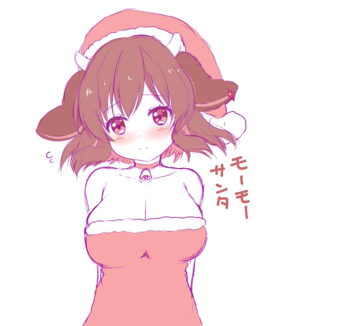 贅沢は言いませんのでクリスマスにホルパイ下さい 