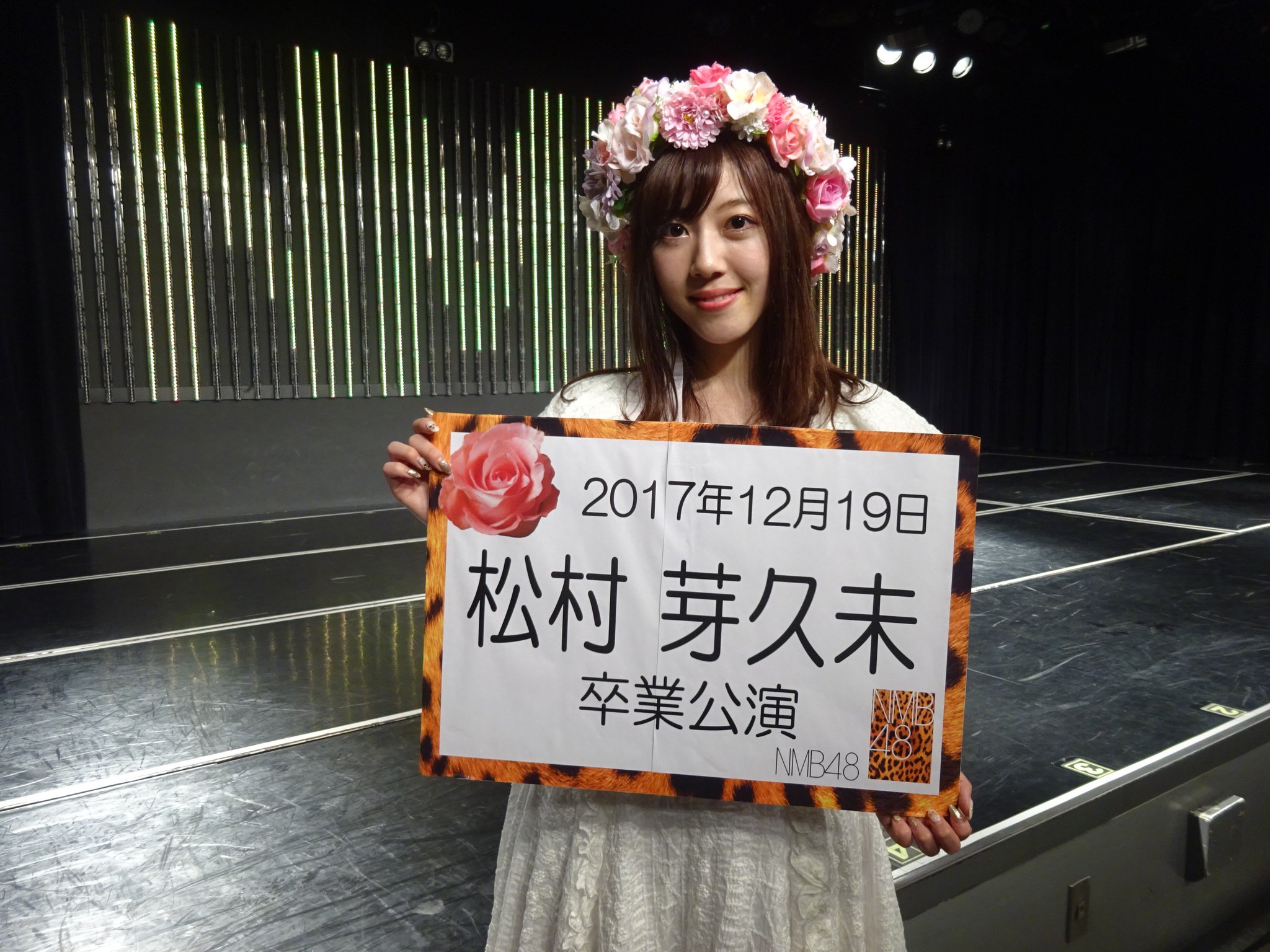 NMB48 Official على X: 