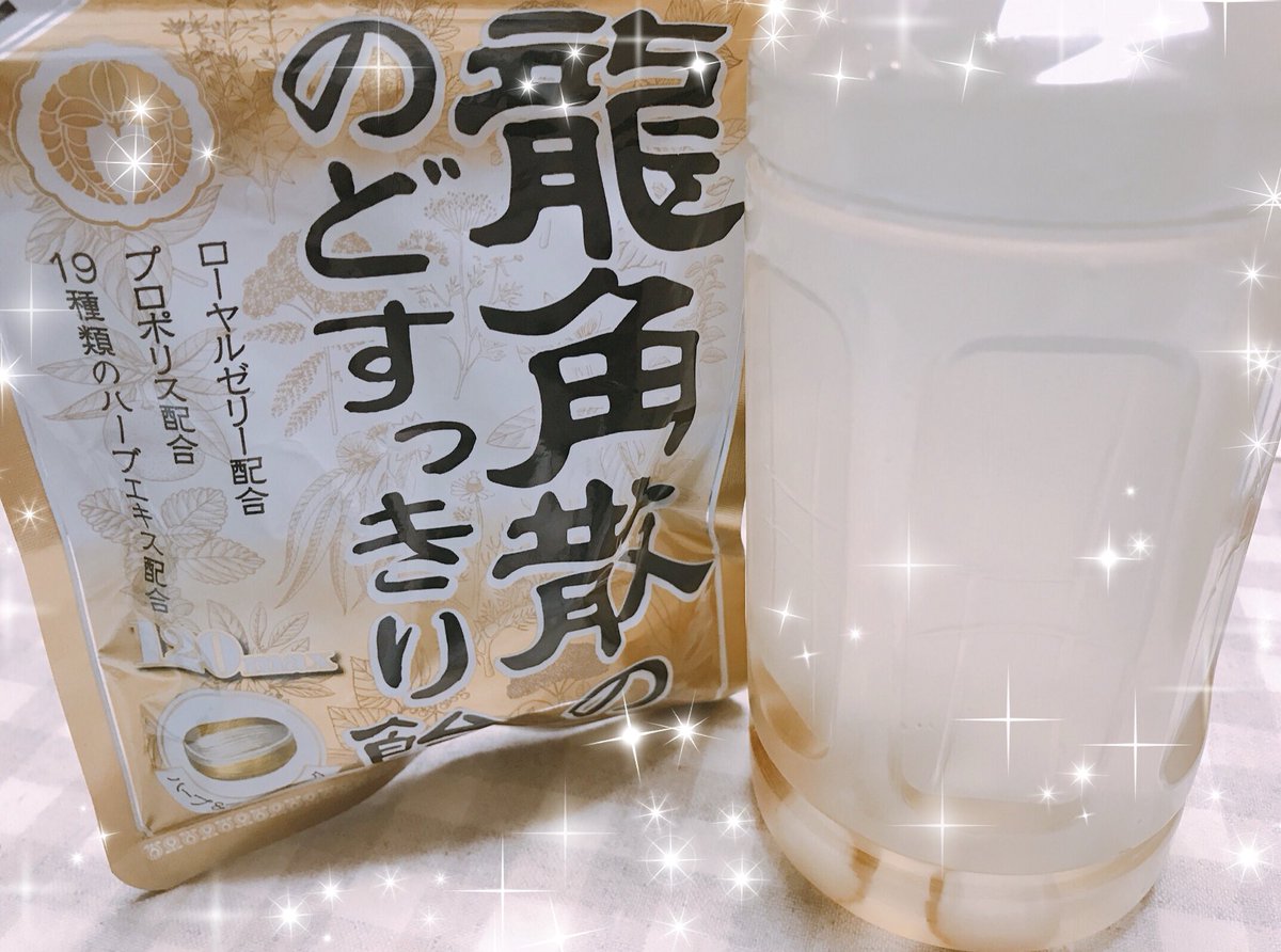 برچسب 喉にいい飲み物 در توییتر برچسب 喉にいい飲み物 در توییتر