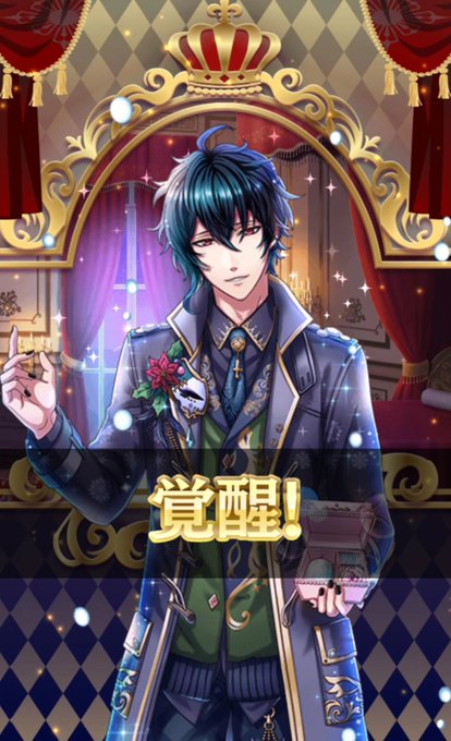 聖なる夜に贈る愛のtwitterイラスト検索結果