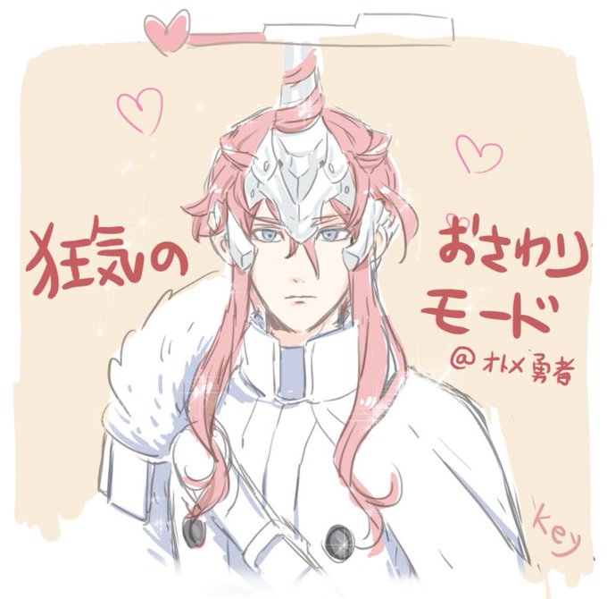 やめいのtwitterイラスト検索結果 古い順 やめいのtwitterイラスト検索結果 古い順