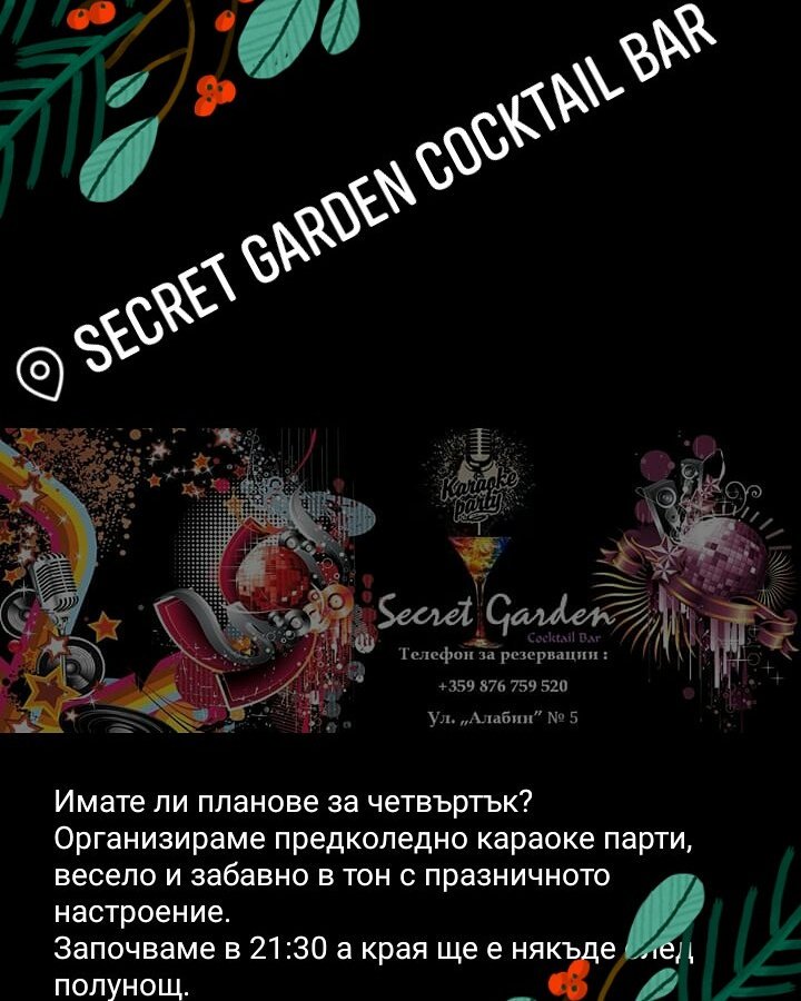 SecretGardenBa2's tweet photo. #partying #sofia #gaybulgaria #lgbt #gay #gayparty #gaybar #gaylife #gayclub #bulgayria #gayboy #gaysofia #gayboy #lesbian #lesbians https://t.co/ZxqaScOVGN