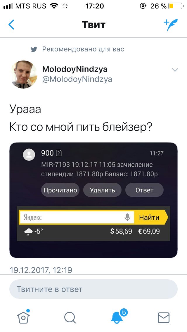 Gelya66 tweet picture