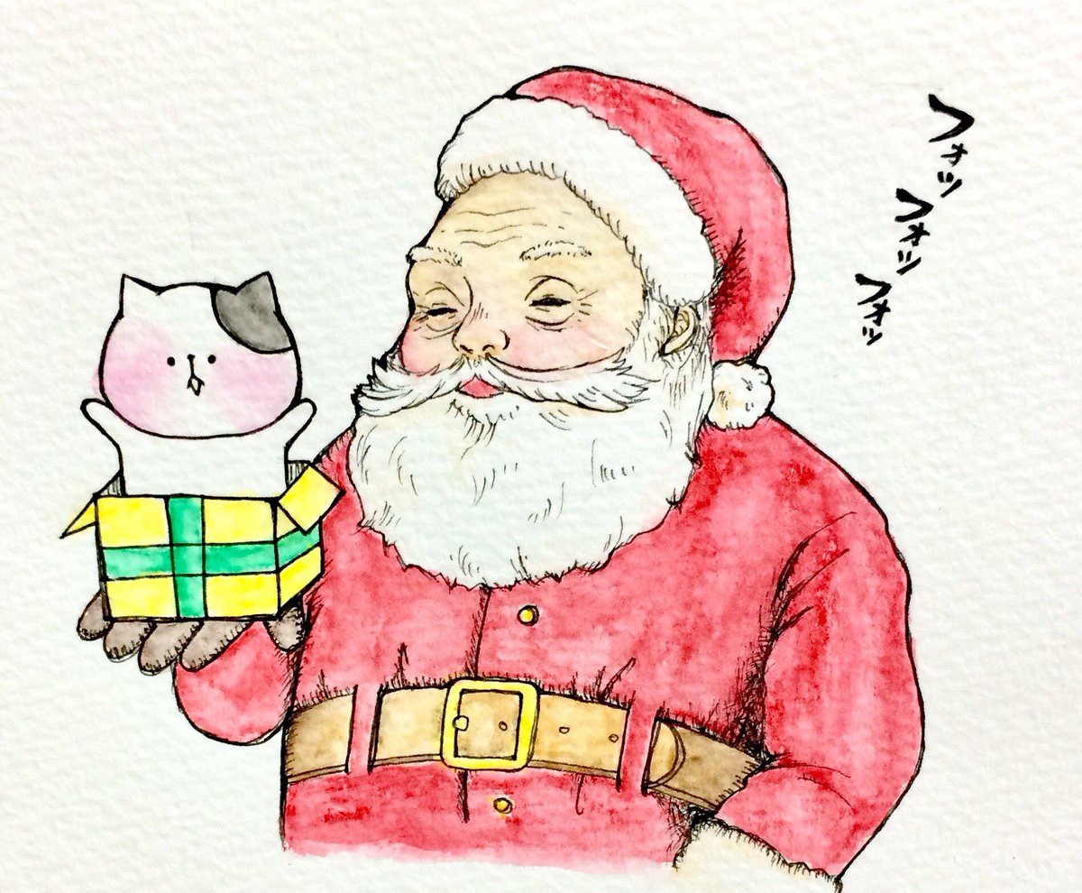 おこにゃん Twitterissa サンタのおじさん クリスマス サンタクロース プレゼント なぜか邪悪な笑み 猫 ネコ ねこ イラスト 可愛い 1日1絵 手描き 癒し 絵描きさんと繋がりたい イラスト好きな人と繋がりたい Cats