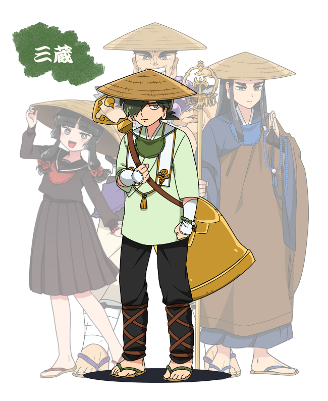 三蔵立ち絵とあれそれ 