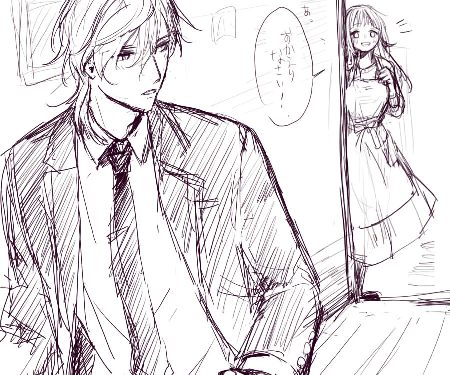 @tkhime_TL おかえりなさーい? 