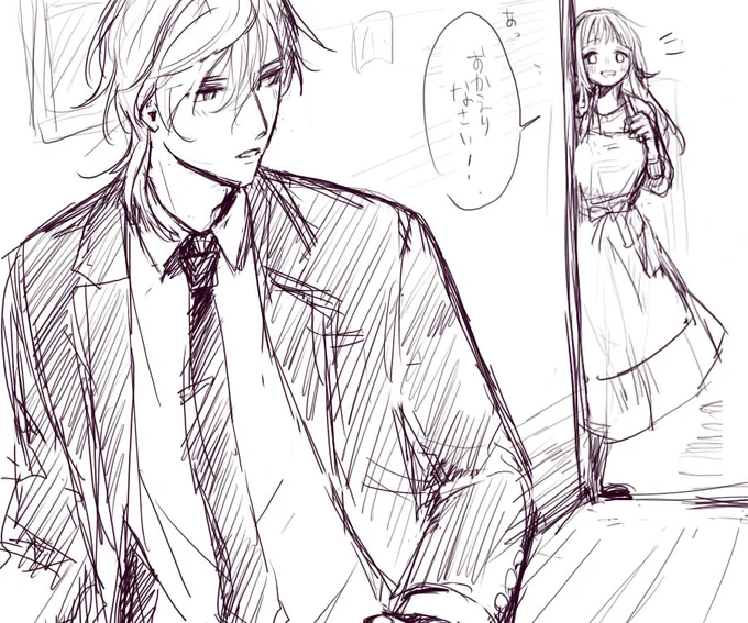 @tkhime_TL おかえりなさーい? 