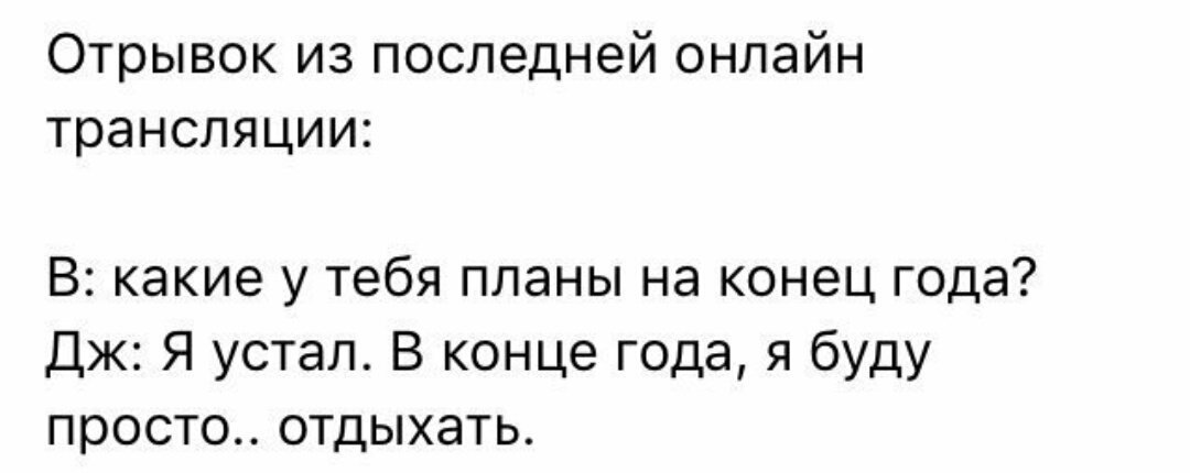 tetekfb's tweet photo. отдыхай, мой маленький, отдыхай https://t.co/k3WUshScqu