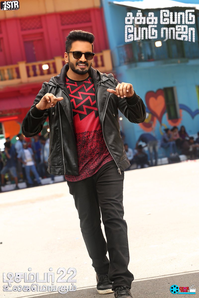 CineTimee's tweet photo. நடிகராக,இயக்குனராக,பாடல் ஆசிரியராக நமக்கு தெரிந்த சிம்புவின் அடுத்த பரிமாணமாக இசையமைப்பாளராக அறிமுகமாகும் #Sakka வரும் வெள்ளி முதல் உலகமெங்கும் !
#3DaysForSPPR ! @iamsanthanam ! #Simbu !
#CineTimee ! https://t.co/VnfEp7Cdqq